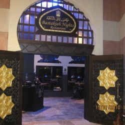 bastakiah nights restaurant-Restaurants-Dubai-5