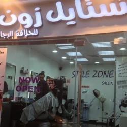style zone salon--Abu Dhabi-1