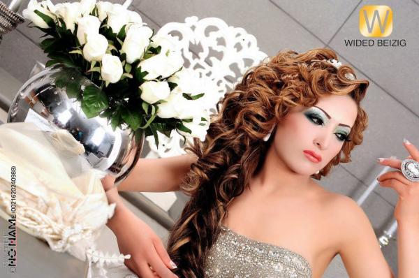Wided Make Up - Coiffure et maquillage - Sousse