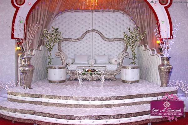 Dar Al Wouroud -  - Oujda