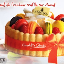 Amoud Gateaux De Mariage Casablanca Zafaf Net