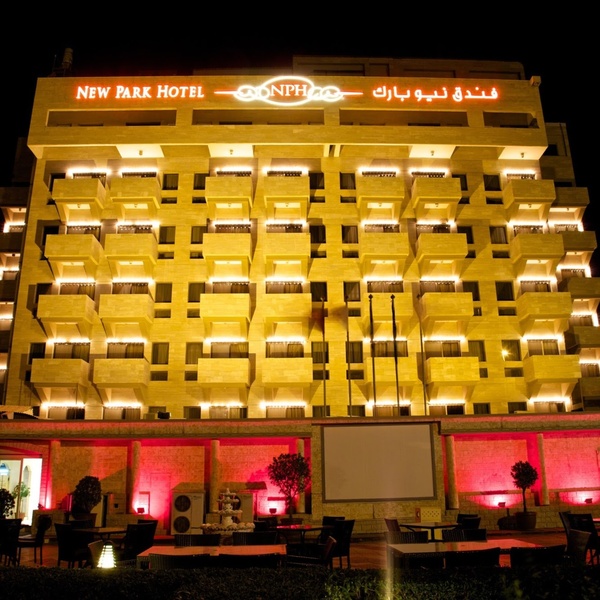 فندق نيو بارك - الفنادق - مدينة الكويت