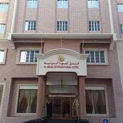 فندق المها الدولية-الفنادق-مسقط-2