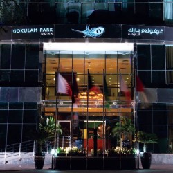 فندق جوكولام بارك الدوحة-الفنادق-الدوحة-2