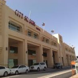 سيتي سيزنز--العين-2