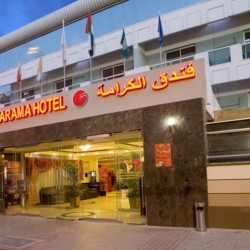 فندق الكرامة-الفنادق-دبي-2