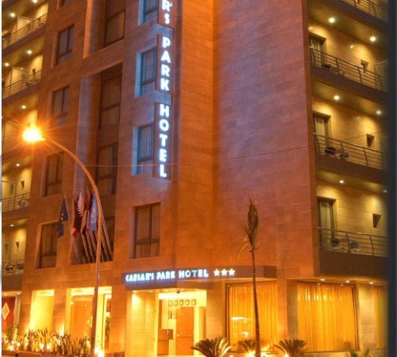 فندق سيزار بارك - الفنادق - بيروت