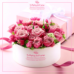 بونو للشوكولاتة والزهور وتنسيق الحفلات-زهور الزفاف-الدوحة-3