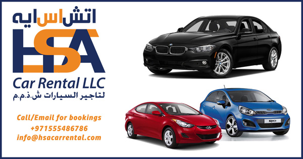 HSA Car Rental Dubai - Bridal Car - Dubai