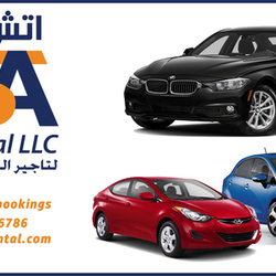 HSA Car Rental Dubai-Bridal Car-Dubai-1