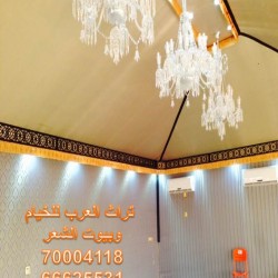تراث العرب للخيام-خيام الاعراس-الدوحة-3