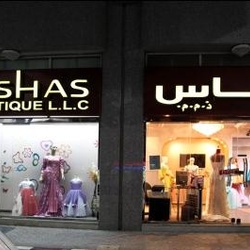 Reishas Boutique-Wedding Gowns-Abu Dhabi-1