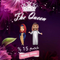 The Queen Wedding Services-Wedding Planning-Abu Dhabi-1