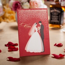 librairie idial Invitation Cards-Invitations de mariage-Sfax-2