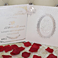 Cards & Stages World-Wedding Planning-Sharjah-5