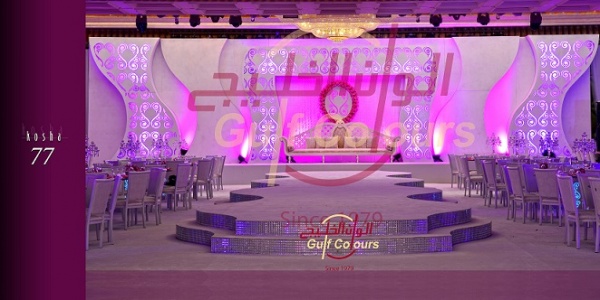 الوان الخليج  - كوش وتنسيق حفلات - الدوحة