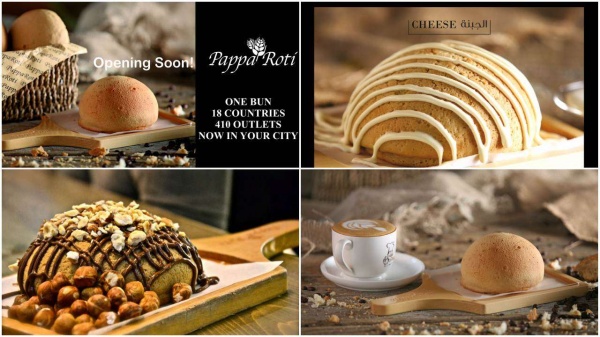 PAPPA ROTI CAFFE - Catering - Dubai