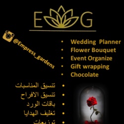 Empress Gardens-Wedding Planning-Sharjah-4