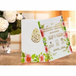قوس قزح للطباعة وكروت الافراح-دعوة زواج-الدوحة-2