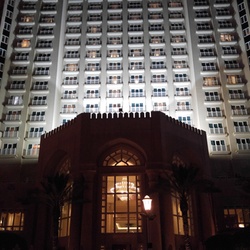 فندق فورسيزونز الدوحة-الفنادق-الدوحة-2