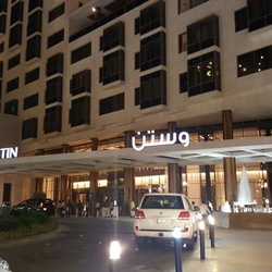 فندق وستن الدوحة-الفنادق-الدوحة-6