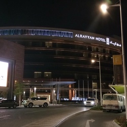 فندق الريان الدوحة - كوريو كولكشن من هيلتون-الفنادق-الدوحة-3