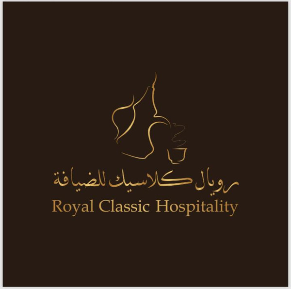 Royal Classic Hospitality - Catering - Sharjah