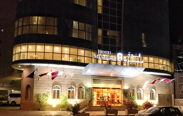 فندق مشيرب - الفنادق - الدوحة