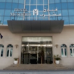فندق مشيرب-الفنادق-الدوحة-3