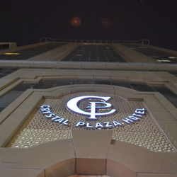 OYO 122 Crystal Plaza Hotel-Hotels-Sharjah-2