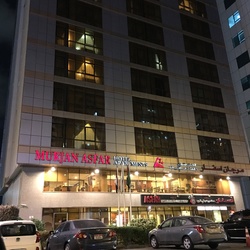 فندق مرجان اسفار للشقق الفندقية-الفنادق-أبوظبي-1