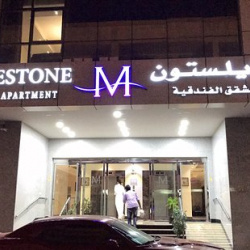 Milestone Hotel Apartments-Hotels-Dubai-2