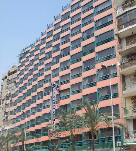 فندق دلتا بيراميدز - الفنادق - القاهرة
