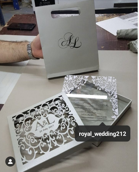 Royal For Cards Invitation - Wedding Invitations - Dubai