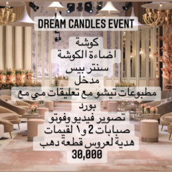 Candles Wedding Planning Organizations-Wedding Planning-Sharjah-6