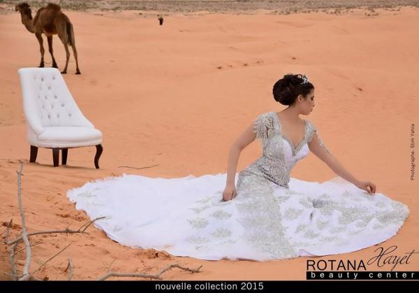 روتانا حيات - فستان الزفاف - صفاقس