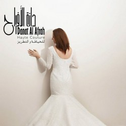 دانة الأفراح للخياطة و التطريز-فستان الزفاف-دبي-4