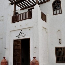 سبا الحواس الستة-مراكز تجميل وعناية بالبشرة-الدوحة-4