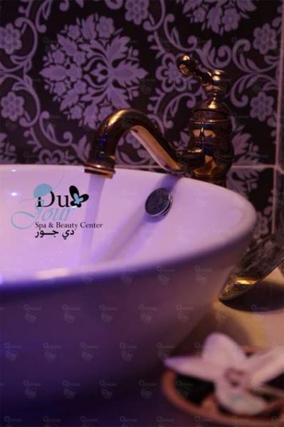 دي جور سبا اند بيوتي سنتر - مراكز تجميل وعناية بالبشرة - الدوحة