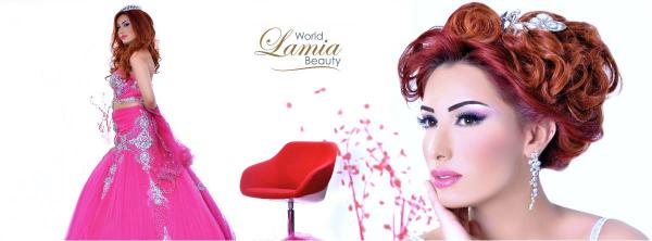 Lamia Beauty - Coiffure et maquillage - Tunis