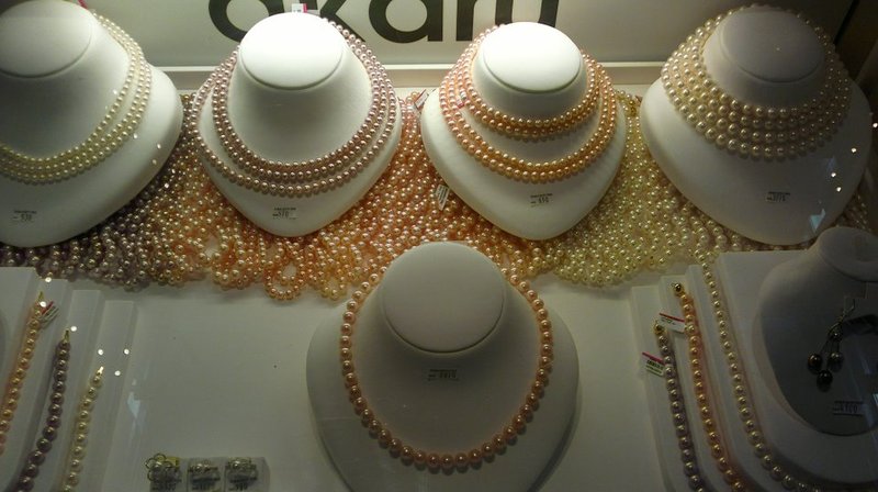 Al Masroor Jewellery - Wedding Rings & Jewelry - Dubai