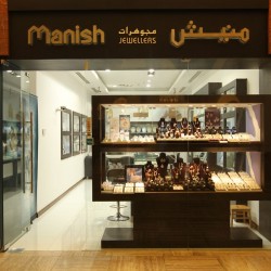Manish Jewellers-Wedding Rings & Jewelry-Dubai-1