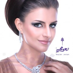 Nayomi Beauty Salon-Hair & Make-up-Dubai-4