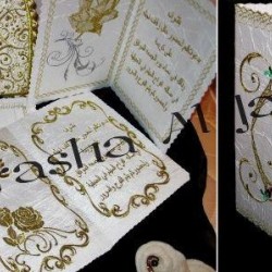 Al Farasha Al Jameelah-Wedding Invitations-Dubai-3