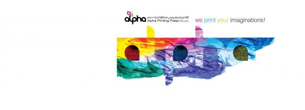 Alpha press impz - Wedding Invitations - Dubai