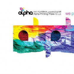 Alpha press impz-Wedding Invitations-Dubai-1