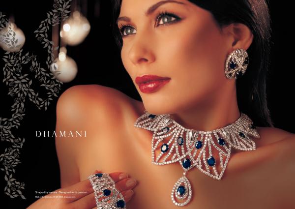 Dhamani Jewelry - Wedding Rings & Jewelry - Dubai