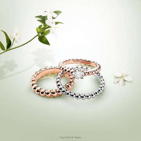 Van Cleef & Arpels - Wedding Rings & Jewelry - Dubai
