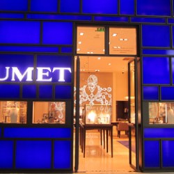 Chaumet-Wedding Rings & Jewelry-Dubai-2