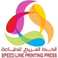 الخط السريع للطباعة-دعوة زواج-الدوحة-4